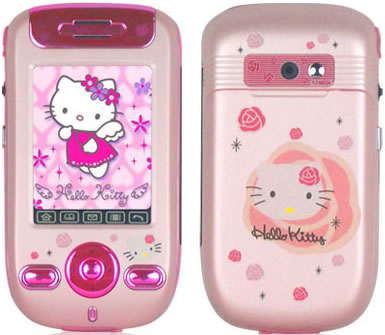 hello-kitty-mobile-speaker.jpg